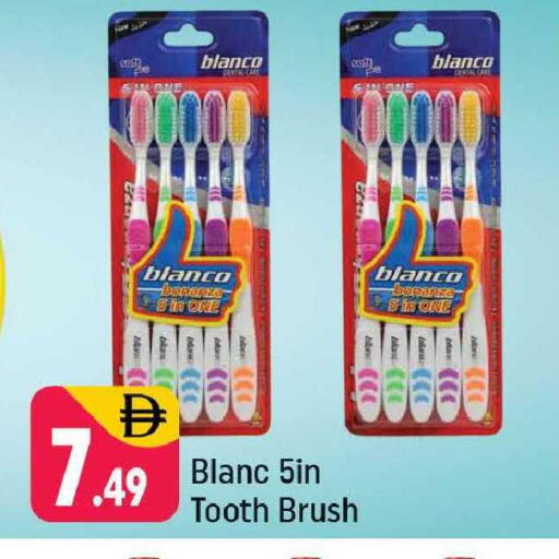 available at شكلان ماركت in الإمارات العربية المتحدة , الامارات - دبي