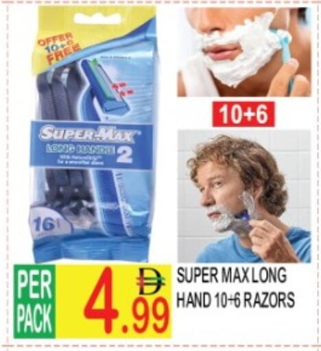 available at دريم لاند in الإمارات العربية المتحدة , الامارات - دبي