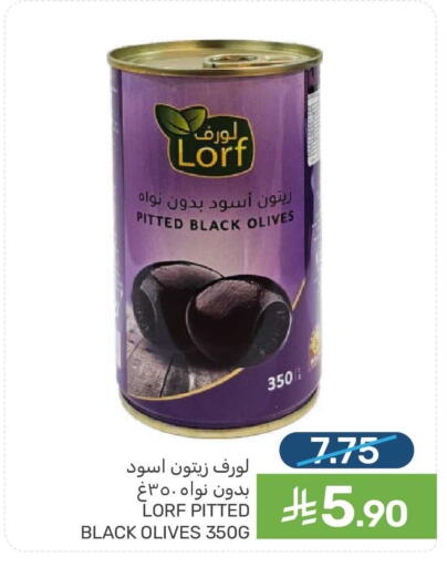 available at  مـزايــا in مملكة العربية السعودية, السعودية, سعودية - سيهات