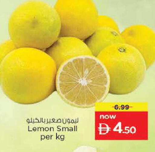 Lemon available at Nesto Hypermarket in UAE - Fujairah