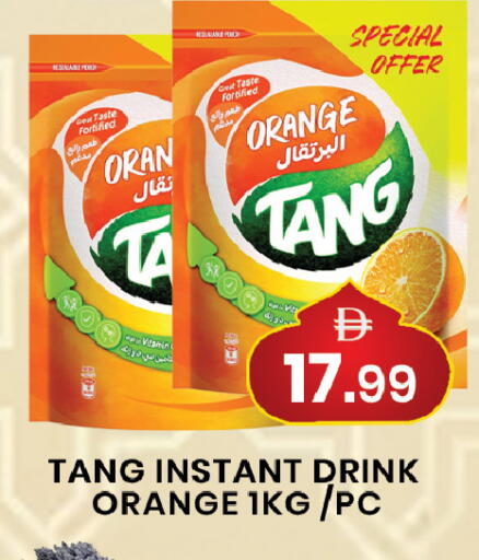 Orange available at مبارك هايبرماركت الشارقة in الإمارات العربية المتحدة , الامارات - الشارقة / عجمان