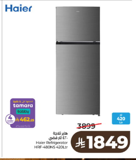 available at LULU Hypermarket in KSA, Saudi Arabia, Saudi - Ta'if