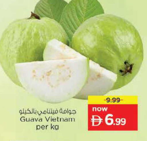 Guava from Vietnam available at Nesto Hypermarket in UAE - Fujairah