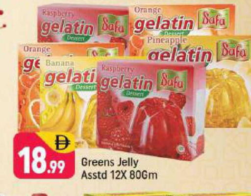 Orange Banana Raspberry Pineapple available at شكلان ماركت in الإمارات العربية المتحدة , الامارات - دبي