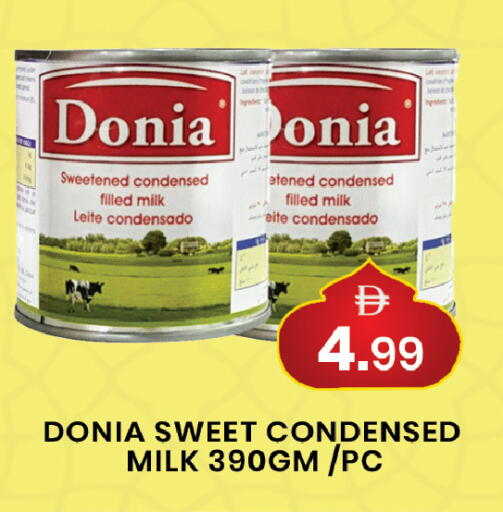 available at مبارك هايبرماركت الشارقة in الإمارات العربية المتحدة , الامارات - الشارقة / عجمان