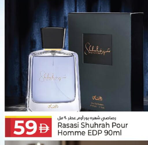 available at كنز هايبرماركت in الإمارات العربية المتحدة , الامارات - الشارقة / عجمان