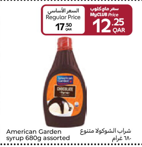 available at Carrefour in Qatar - Al-Shahaniya