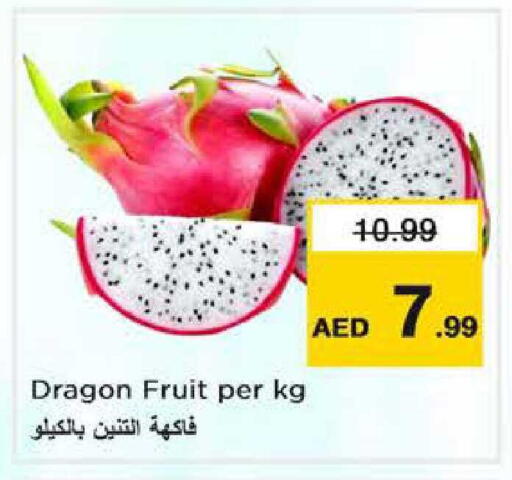 Dragon Fruit available at Nesto Hypermarket in UAE - Abu Dhabi