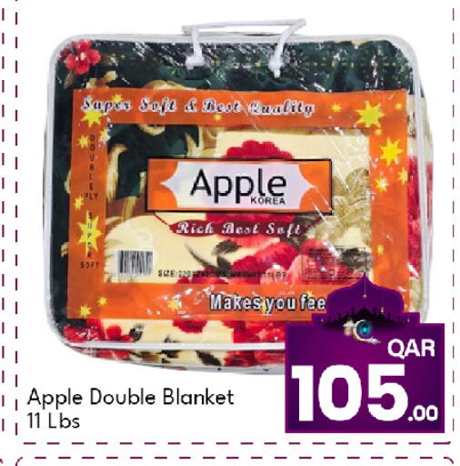 Apple available at جي-ماكس هايبرماركت in قطر - الدوحة