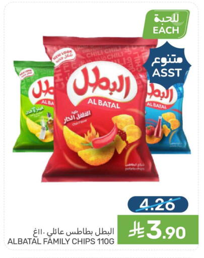 available at Mazaya in KSA, Saudi Arabia, Saudi - Qatif