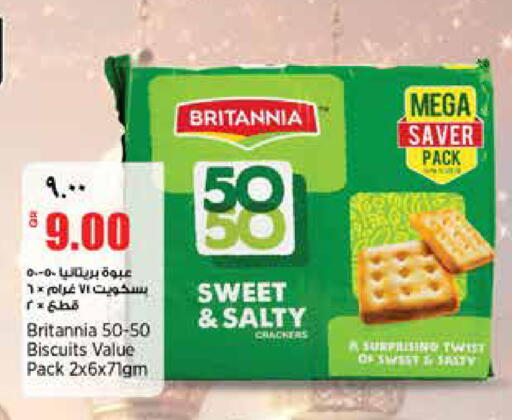 available at New Indian Supermarket in Qatar - Al Rayyan