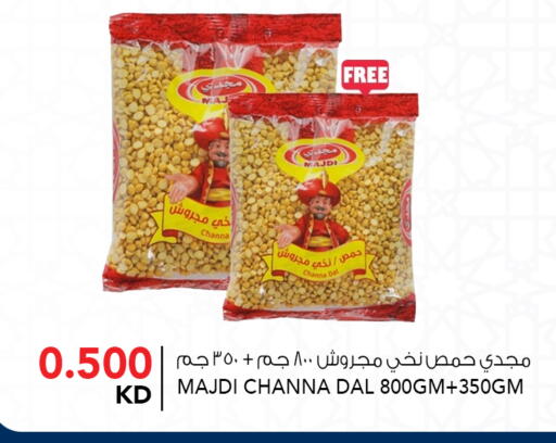 available at النصر هايبر ماركت in الكويت - مدينة الكويت