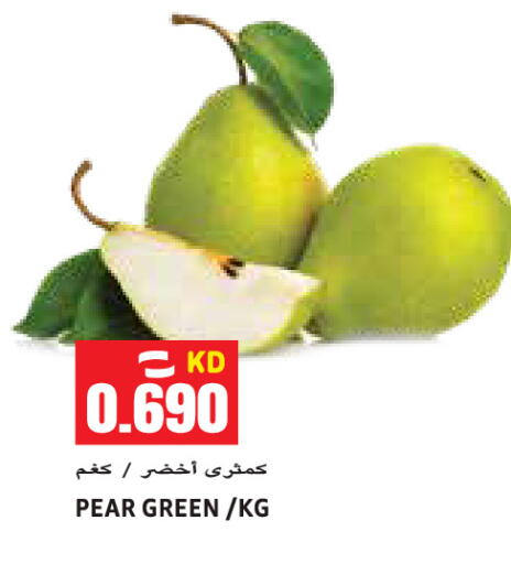 Pear available at Sabsah Hypermarket in Kuwait - Jahra Governorate