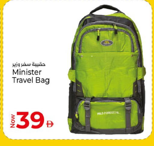 available at Kenz Hypermarket in UAE - Sharjah / Ajman