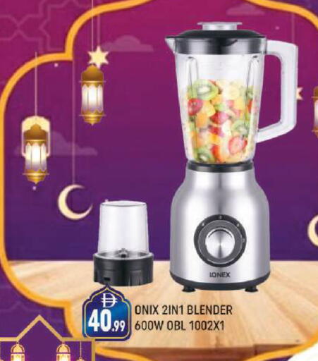 available at AL MADINA (Dubai) in UAE - Dubai