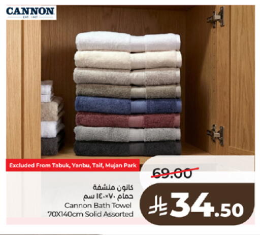 available at LULU Hypermarket in KSA, Saudi Arabia, Saudi - Ta'if