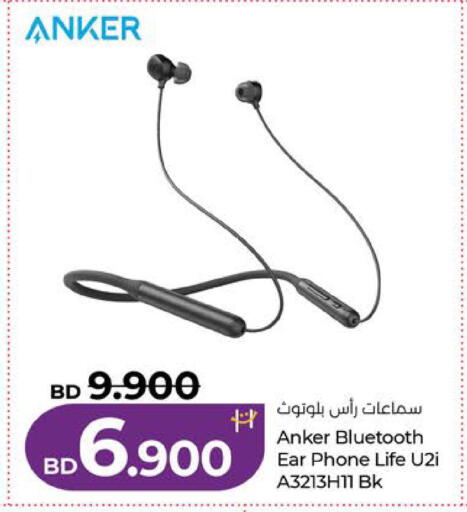 available at لولو هايبر ماركت in البحرين