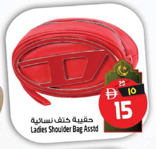 available at سفاري هايبرماركت in الإمارات العربية المتحدة , الامارات - دبي