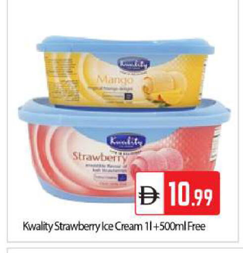 Mango Strawberry available at بيج مارت in الإمارات العربية المتحدة , الامارات - أبو ظبي