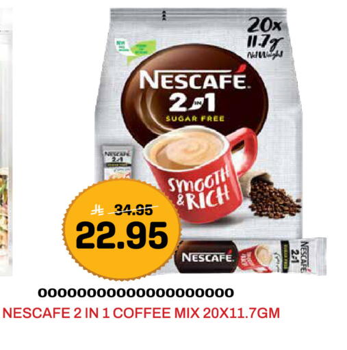 available at Grand Hyper in KSA, Saudi Arabia, Saudi - Jeddah