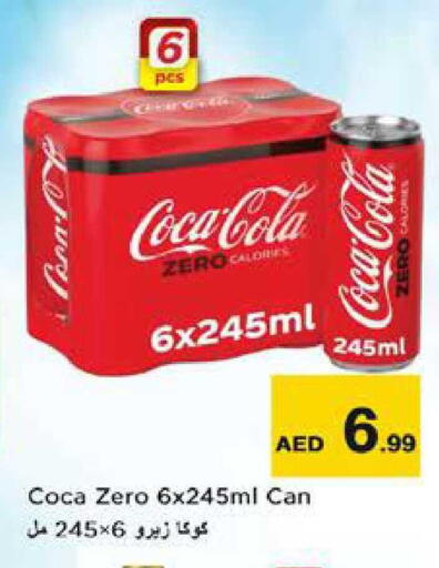 available at نستو هايبرماركت in الإمارات العربية المتحدة , الامارات - الشارقة / عجمان