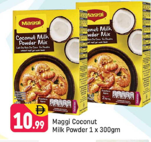 Coconut available at شكلان ماركت in الإمارات العربية المتحدة , الامارات - دبي