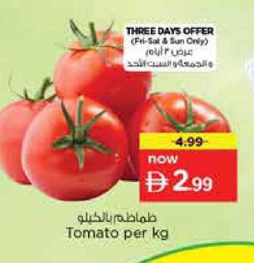 Tomato available at Nesto Hypermarket in UAE - Sharjah / Ajman