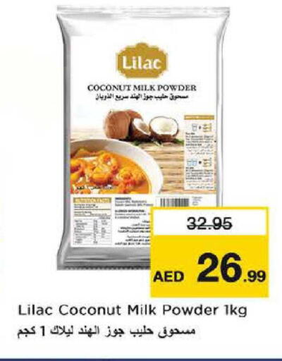 Coconut available at Nesto Hypermarket in UAE - Al Ain