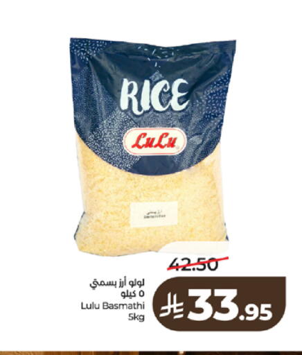 available at LULU Hypermarket in KSA, Saudi Arabia, Saudi - Tabuk