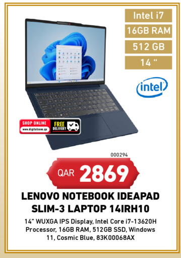 available at Digital Zone Trading in Qatar - Al Wakra