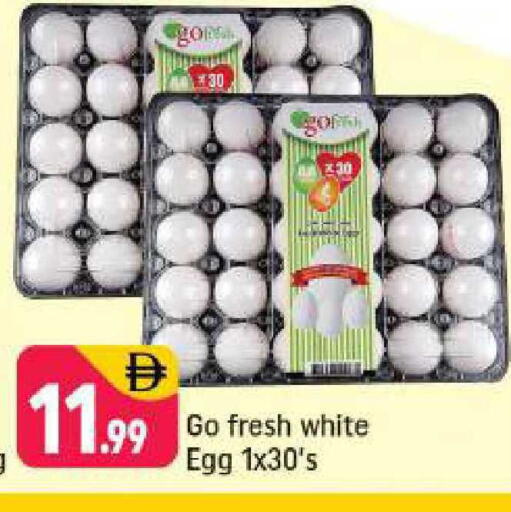 available at شكلان ماركت in الإمارات العربية المتحدة , الامارات - دبي