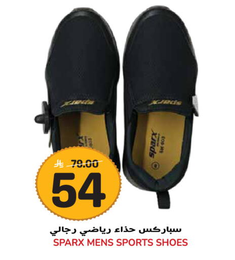 available at Grand Hyper in KSA, Saudi Arabia, Saudi - Jeddah
