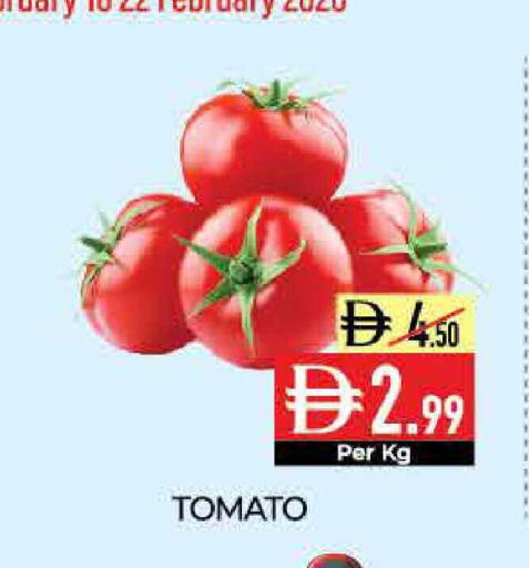 Tomato available at Delice Supermarket in UAE - Abu Dhabi