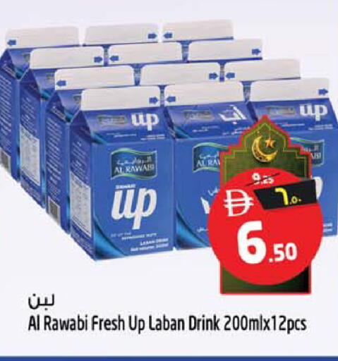 available at Safari Hypermarket  in UAE - Dubai