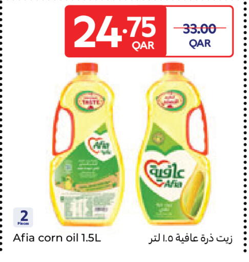 available at Carrefour in Qatar - Doha
