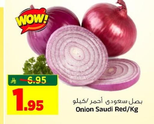 Onion from Saudi Arabia available at Al Madina Hypermarket in KSA, Saudi Arabia, Saudi - Riyadh