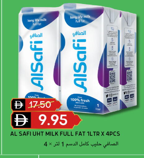 available at سيليكت ماركت in الإمارات العربية المتحدة , الامارات - أبو ظبي