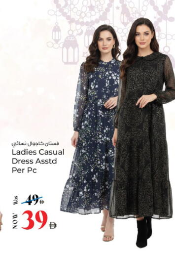 available at كنز هايبرماركت in الإمارات العربية المتحدة , الامارات - الشارقة / عجمان