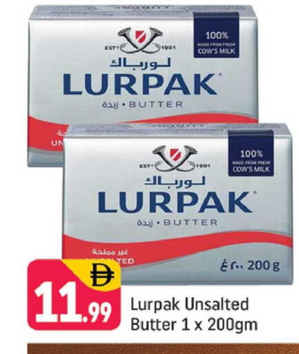 available at شكلان ماركت in الإمارات العربية المتحدة , الامارات - دبي