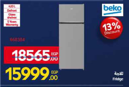 available at Carrefour  in Egypt - Cairo