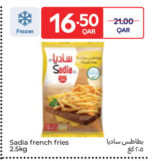 available at Carrefour in Qatar - Al Wakra
