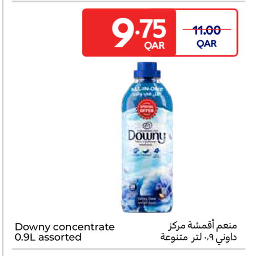 available at Carrefour in Qatar - Umm Salal