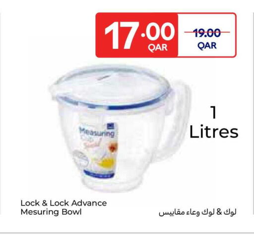 available at Carrefour in Qatar - Al Wakra