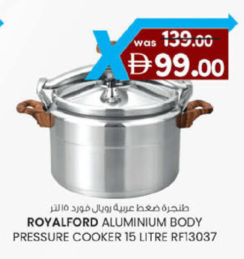 available at ك. الم. للتجارة in الإمارات العربية المتحدة , الامارات - أبو ظبي