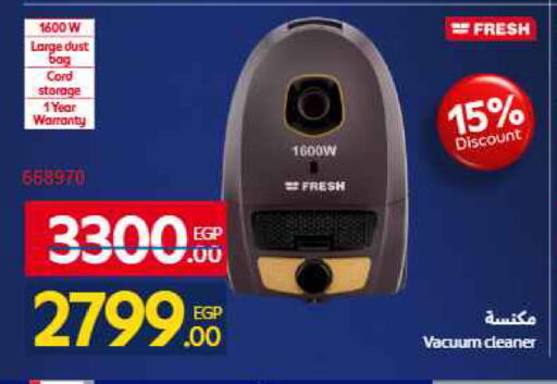 available at Carrefour  in Egypt - Cairo