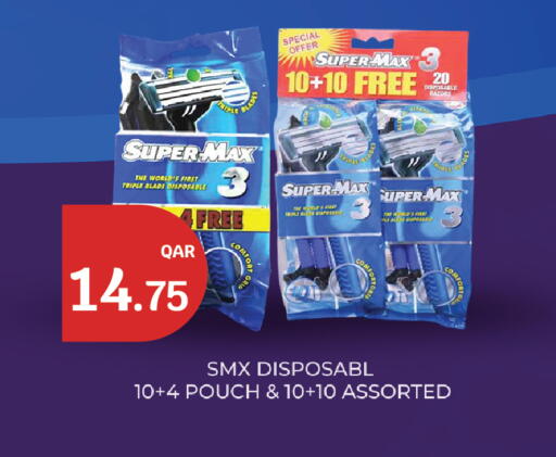 available at سيتي هايبرماركت in قطر - الشحانية