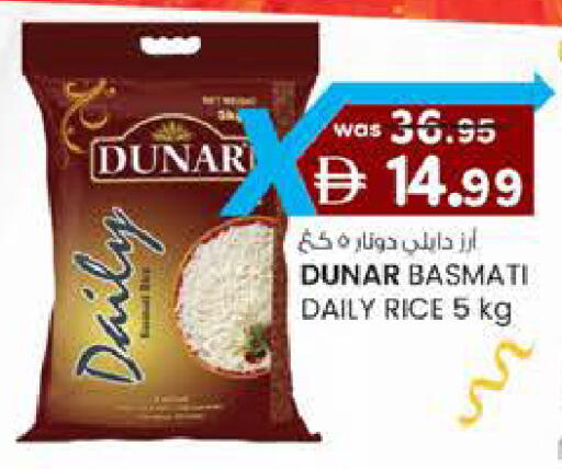 available at ك. إم. هايبرماركت in الإمارات العربية المتحدة , الامارات - أبو ظبي