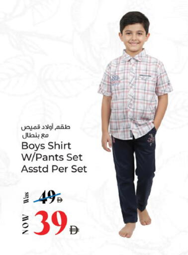 available at كنز هايبرماركت in الإمارات العربية المتحدة , الامارات - الشارقة / عجمان