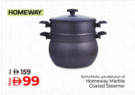 available at كنز هايبرماركت in الإمارات العربية المتحدة , الامارات - الشارقة / عجمان