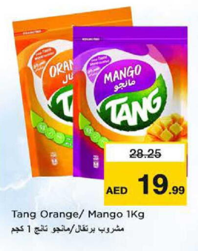 Mango Orange available at نستو هايبرماركت in الإمارات العربية المتحدة , الامارات - دبي